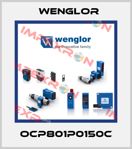 OCP801P0150C Wenglor