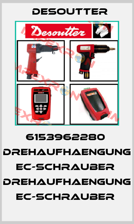 6153962280  DREHAUFHAENGUNG EC-SCHRAUBER  DREHAUFHAENGUNG EC-SCHRAUBER  Desoutter
