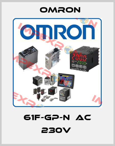 61F-GP-N  AC 230V  Omron