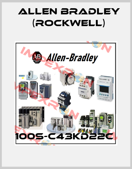 100S-C43KD22C  Allen Bradley (Rockwell)