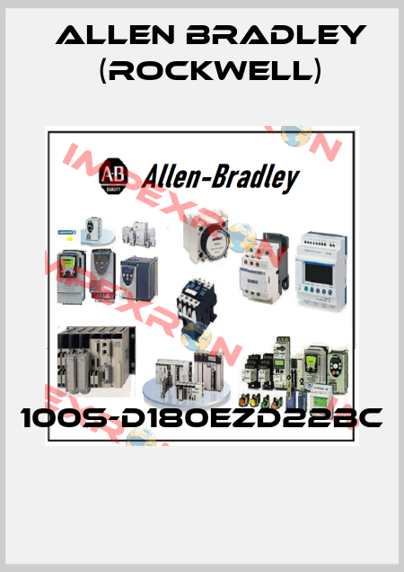100S-D180EZD22BC  Allen Bradley (Rockwell)