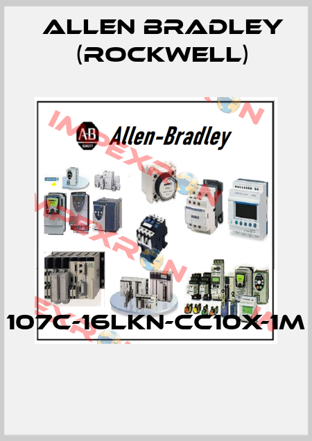 107C-16LKN-CC10X-1M  Allen Bradley (Rockwell)