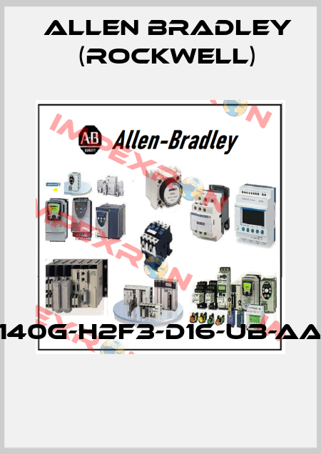 140G-H2F3-D16-UB-AA  Allen Bradley (Rockwell)
