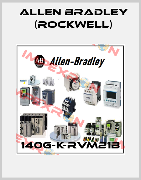 140G-K-RVM21B Allen Bradley (Rockwell)