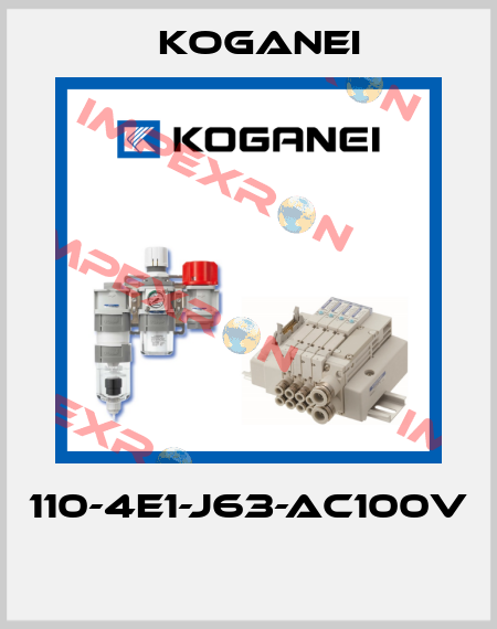 110-4E1-J63-AC100V  Koganei