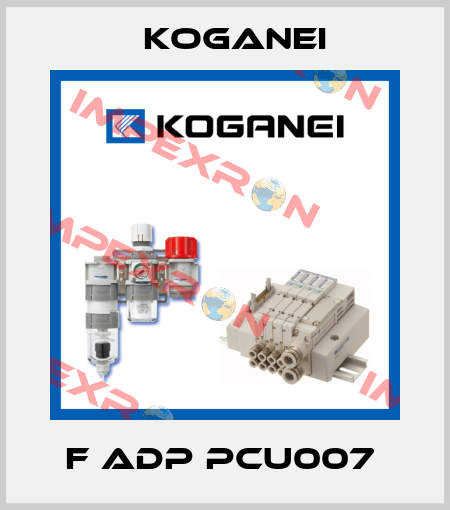 F ADP PCU007  Koganei