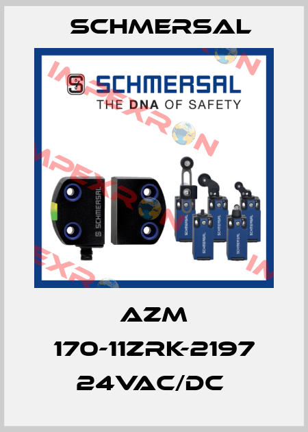 AZM 170-11ZRK-2197 24VAC/DC  Schmersal