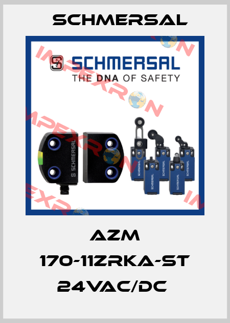 AZM 170-11ZRKA-ST 24VAC/DC  Schmersal