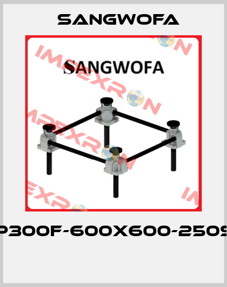 SP300F-600x600-250ST  Sangwofa