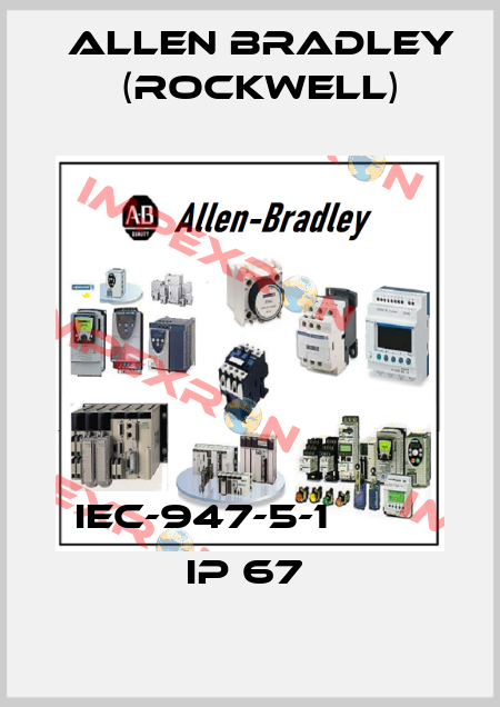 IEC-947-5-1         IP 67  Allen Bradley (Rockwell)