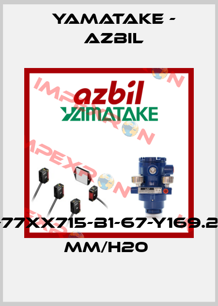 KOP72Z-77XX715-B1-67-Y169.250-5500 MM/H20  Yamatake - Azbil
