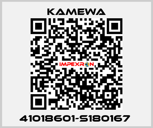 41018601-S180167  Kamewa