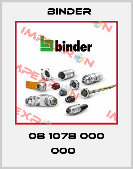 08 1078 000 000   Binder