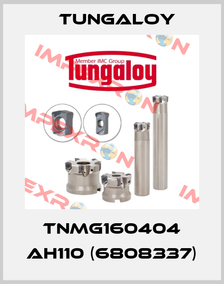 TNMG160404 AH110 (6808337) Tungaloy