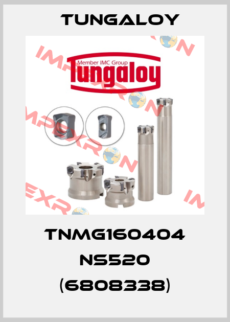 TNMG160404 NS520 (6808338) Tungaloy