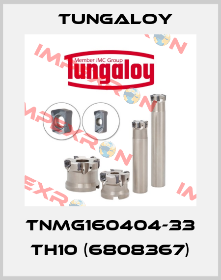 TNMG160404-33 TH10 (6808367) Tungaloy