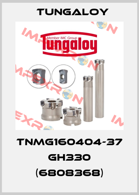 TNMG160404-37 GH330 (6808368) Tungaloy