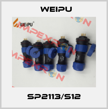 SP2113/S12 Weipu
