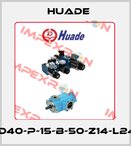 HED40-P-15-B-50-Z14-L24-S Huade