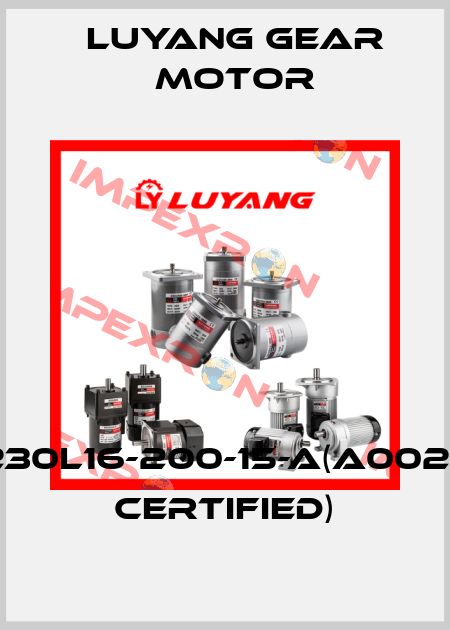 UJ230L16-200-15-A(A002)(UL certified) Luyang Gear Motor