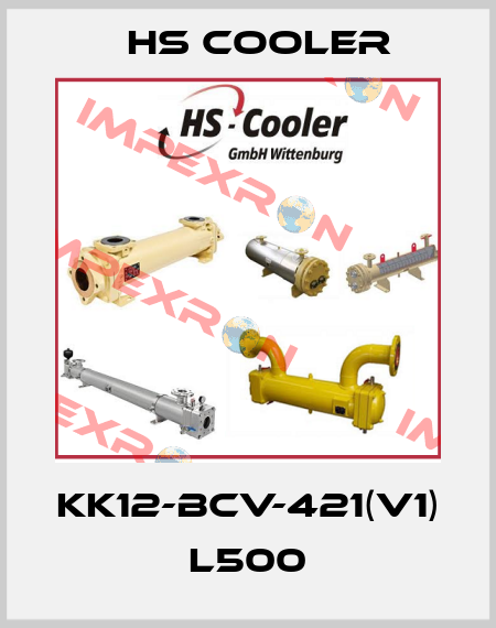 KK12-BCV-421(V1) L500 HS Cooler