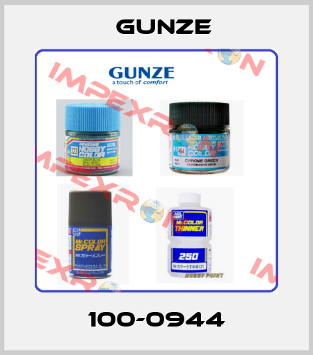 100-0944 Gunze