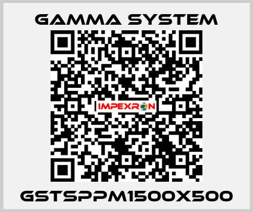 GSTSPPM1500x500 GAMMA SYSTEM