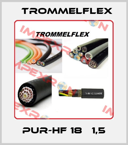 PUR-HF 18 х1,5 TROMMELFLEX