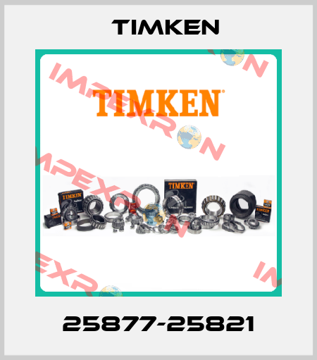 25877-25821 Timken