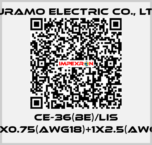 CE-36(BE)/LIS 10CX0.75(AWG18)+1X2.5(AWG14) Kuramo Electric Co., LTD.