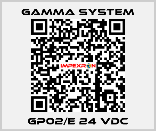 GP02/E 24 Vdc GAMMA SYSTEM