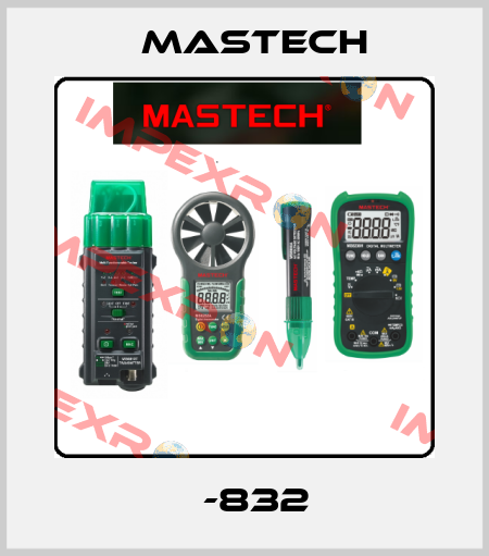 М-832 Mastech