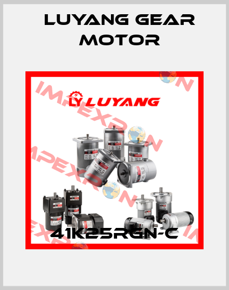 41K25RGN-C Luyang Gear Motor