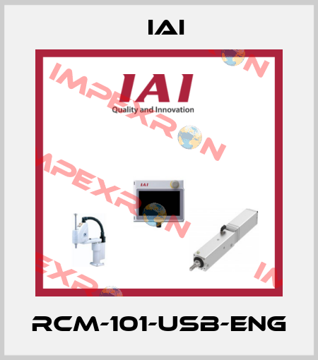 RCM-101-USB-ENG IAI