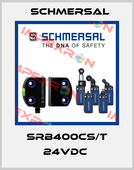 SRB400CS/T 24VDC  Schmersal