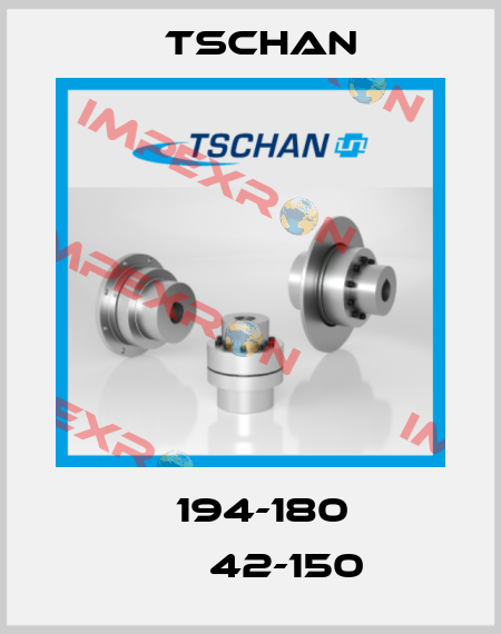 Н194-180 АРР42-150 Tschan