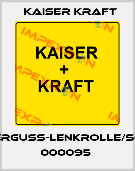 TEMPERGUSS-LENKROLLE/SONDER  000095  Kaiser Kraft