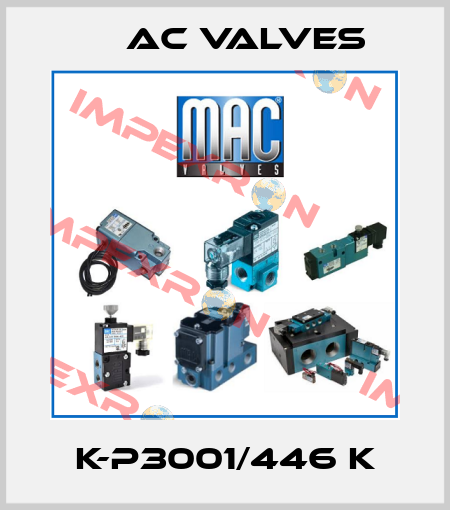 K-P3001/446 K МAC Valves