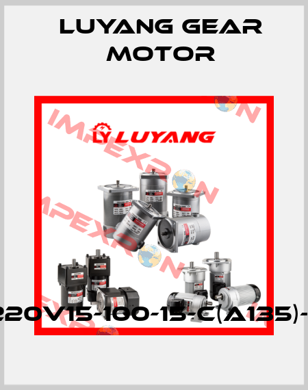 J220V15-100-15-C(A135)-G1 Luyang Gear Motor