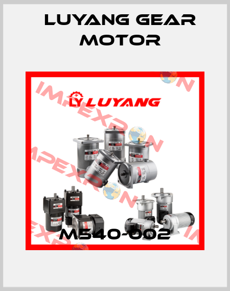M540-002 Luyang Gear Motor