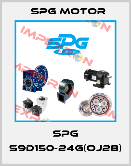 SPG S9D150-24G(OJ28) Spg Motor