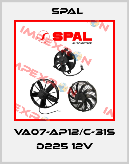 VA07-AP12/C-31S D225 12V SPAL