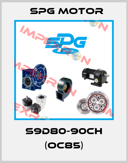 S9D80-90CH (OC85) Spg Motor