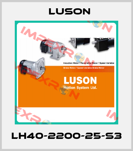 LH40-2200-25-S3 Luson