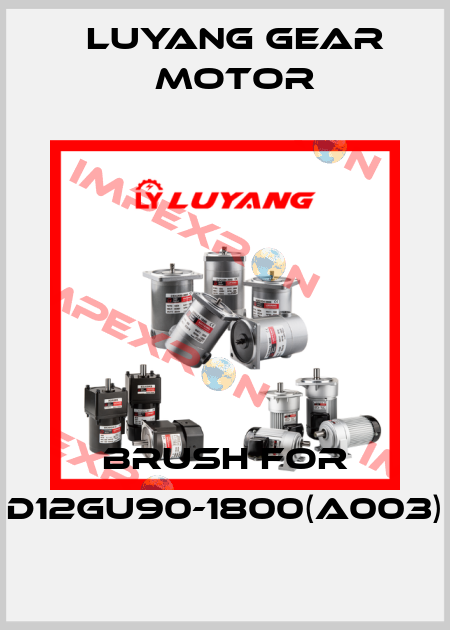 brush for D12GU90-1800(A003) Luyang Gear Motor