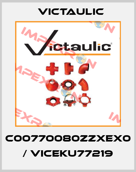 C00770080ZZXEX0 / VICEKU77219 Victaulic