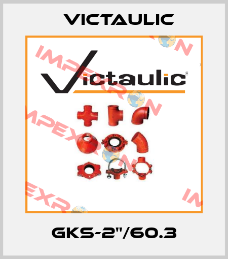 GKS-2''/60.3 Victaulic