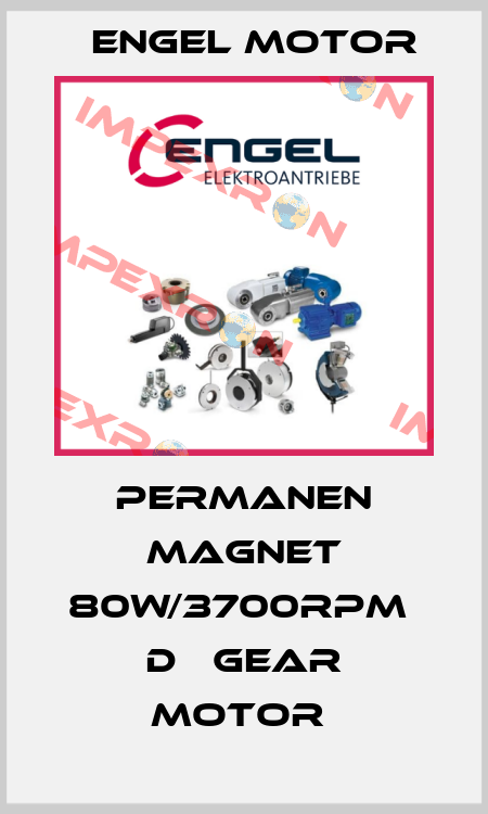 PERMANEN MAGNET 80W/3700RPM  DС gear motor  Engel Motor