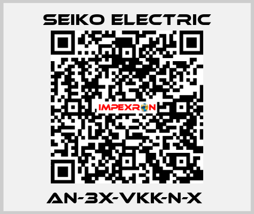AN-3X-VKK-N-X  Seiko Electric