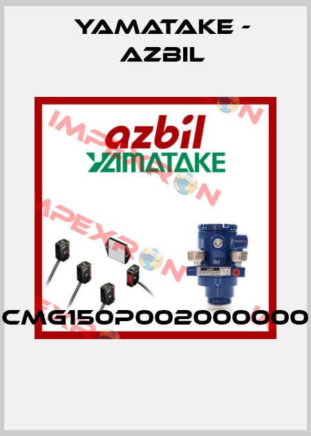 CMG150P002000000  Yamatake - Azbil